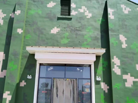 文山地面数码迷彩漆施工注意事项